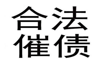 违约借贷合同中利息及违约金计算方法